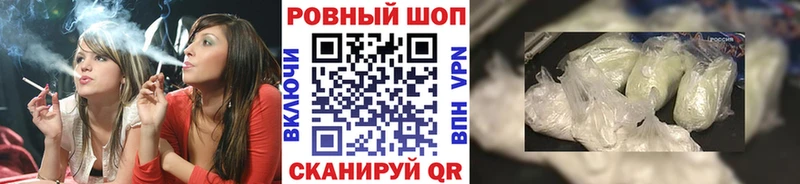 Купить закладку СК  МЕФ  ГАШИШ  Марихуана  Карабаш
