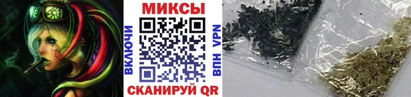 Купить закладки  Карабаш  Бутират бутандиол 