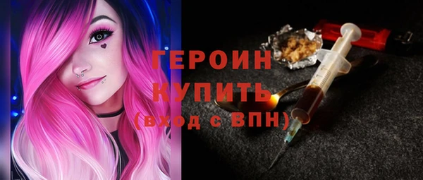 круглые Горно-Алтайск