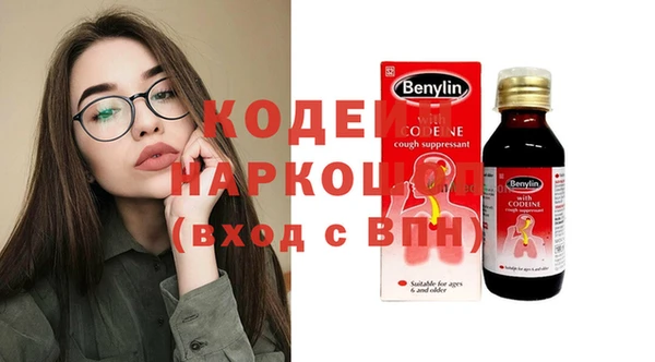 круглые Горно-Алтайск