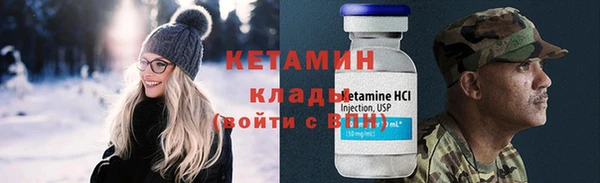 круглые Горно-Алтайск