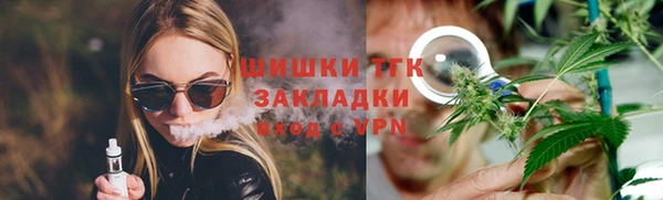 круглые Горно-Алтайск