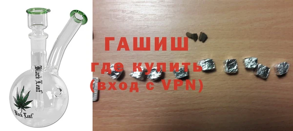 круглые Горно-Алтайск