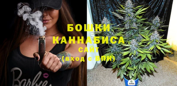 каннабис Гусев