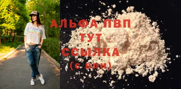 круглые Горно-Алтайск