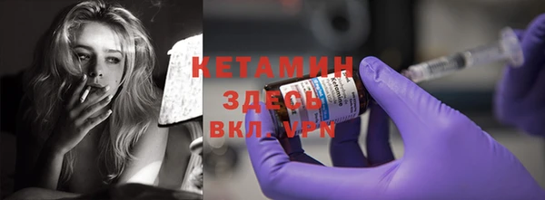 круглые Горно-Алтайск