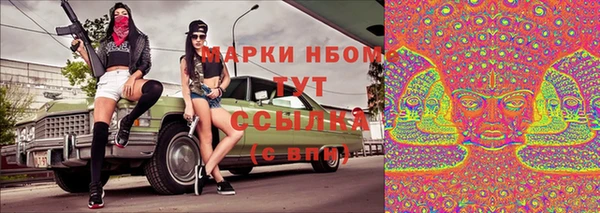меф VHQ Гусиноозёрск