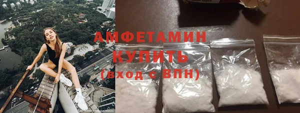 круглые Горно-Алтайск